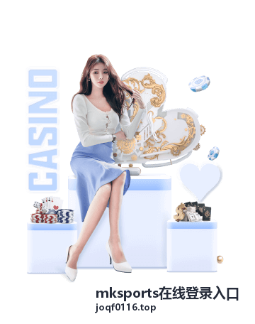 体育比赛数据概览配图