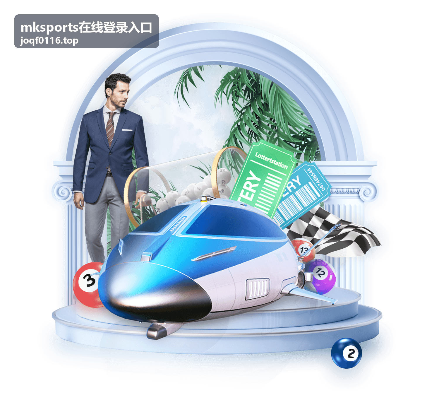 体育内容栏目阅读指引